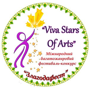 Фото галерея фестиваля Viva Stars Of Arts
